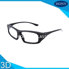 จักรวาลแว่นตา 3D Passive Cinema แว่นตาดำเชิงเส้นสำหรับผู้ใหญ่